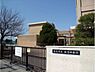 周辺：鵠沼中学校まで1197m