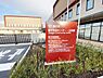 周辺：善行市民センターまで1028m