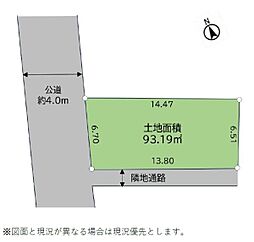 藤沢市亀井野 土地 93.19(約28坪)