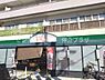 周辺：相鉄ローゼン鵠沼店まで711m、住宅街にある便利なスーパー。品数豊富です