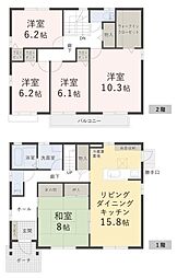 藤沢市立石1丁目 中古戸建