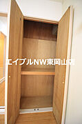 ※同タイプのお部屋の写真です