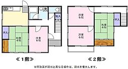 長曽根町　北村様　一軒家