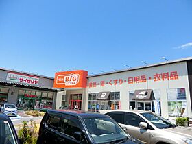 メゾンかしの木  ｜ 滋賀県彦根市芹町（賃貸マンション2LDK・2階・76.24㎡） その18