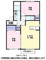 滋賀県彦根市野口町（賃貸アパート2LDK・2階・53.50㎡） その2