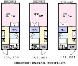 コーポはなみずき  ｜ 滋賀県彦根市長曽根南町（賃貸アパート1K・1階・21.66㎡） その2