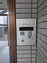 ロイヤルパレス  ｜ 滋賀県東近江市八日市清水２丁目（賃貸マンション2LDK・5階・52.30㎡） その18