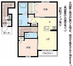 東海道・山陽本線 米原駅 徒歩41分