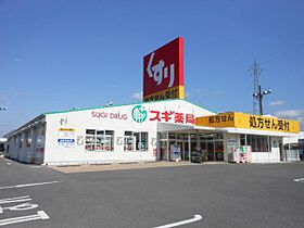 滋賀県米原市顔戸1085-1（賃貸アパート1LDK・1階・42.56㎡） その21