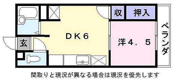 滋賀県彦根市大藪町(賃貸アパート1DK・2階・26.00㎡)の写真 その2