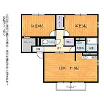 滋賀県彦根市日夏町（賃貸アパート2LDK・2階・58.00㎡） その2