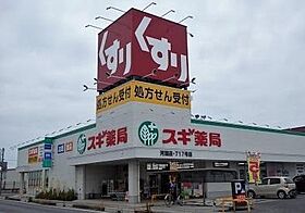 滋賀県彦根市日夏町（賃貸アパート2LDK・2階・58.00㎡） その24