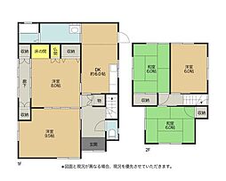 東海道・山陽本線 河瀬駅 徒歩23分