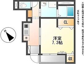 滋賀県彦根市城町１丁目（賃貸アパート1K・1階・31.40㎡） その2