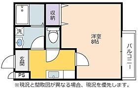 メゾン・ド・ジュネス2  ｜ 滋賀県米原市下多良３丁目（賃貸アパート1K・1階・28.98㎡） その2