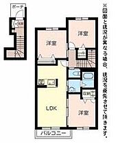 メゾン　ド　グランルミネ  ｜ 滋賀県米原市梅ケ原2280（賃貸アパート3LDK・2階・69.11㎡） その2