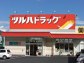 スーリール1番館  ｜ 滋賀県彦根市後三条町（賃貸マンション2LDK・2階・54.00㎡） その13