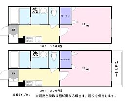 シャーメゾン　ロシェル  ｜ 滋賀県彦根市八坂町1195-5（賃貸アパート1K・1階・27.72㎡） その2