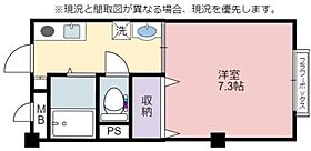 シャトル壱番館  ｜ 滋賀県彦根市中藪町（賃貸アパート1K・2階・23.45㎡） その2