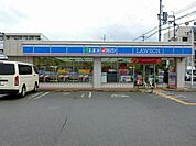 ローソン彦根後三条店まで801m