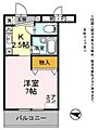 サンタウン竹鼻B棟4階4.0万円