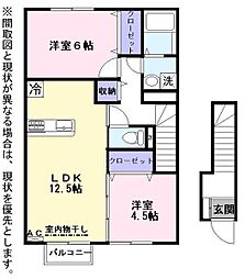 近江鉄道近江本線 彦根口駅 徒歩7分