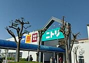 西友長浜楽市店まで1029m