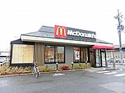 マクドナルドまで992m