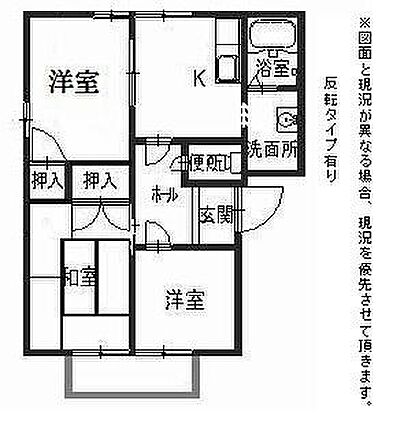 サニーハウス森_間取り_0
