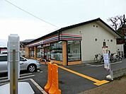 セブンイレブン中藪町店まで970m