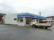 ローソン彦根松原東店まで1160m