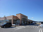 フレンドマート山東まで301m