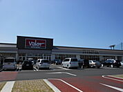バロー南彦根店まで1473m