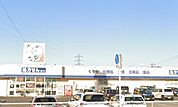 ドラッグユタカ彦根高宮店まで958m