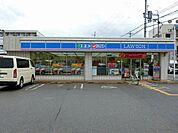 ローソン彦根後三条店まで362m