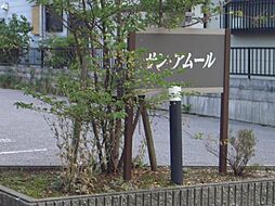 4 / 15