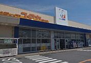 ドラッグユタカ彦根店まで868m