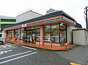セブンイレブン彦根駅前店まで786m
