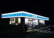 ローソン彦根高宮店まで279m