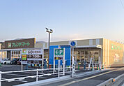 フレンドマート米原駅前店まで1419m