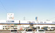 ドラッグユタカ彦根高宮店まで770m