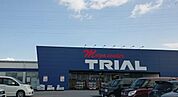 メガセンタートライアル彦根店まで738m