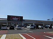 バロー南彦根店まで1157m