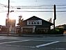 周辺：丸亀製麺まで1730m