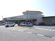 フレンドマート地蔵まで600m