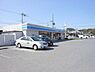 周辺：ローソン　外町まで607m