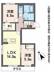 シャーメゾン マロニエ 2LDKの間取図画像