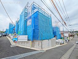 岩槻駅 3,390万円