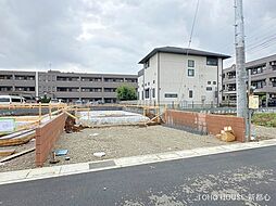 戸塚安行駅 4,890万円