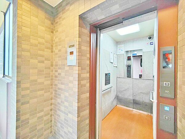 設備を拡大表示